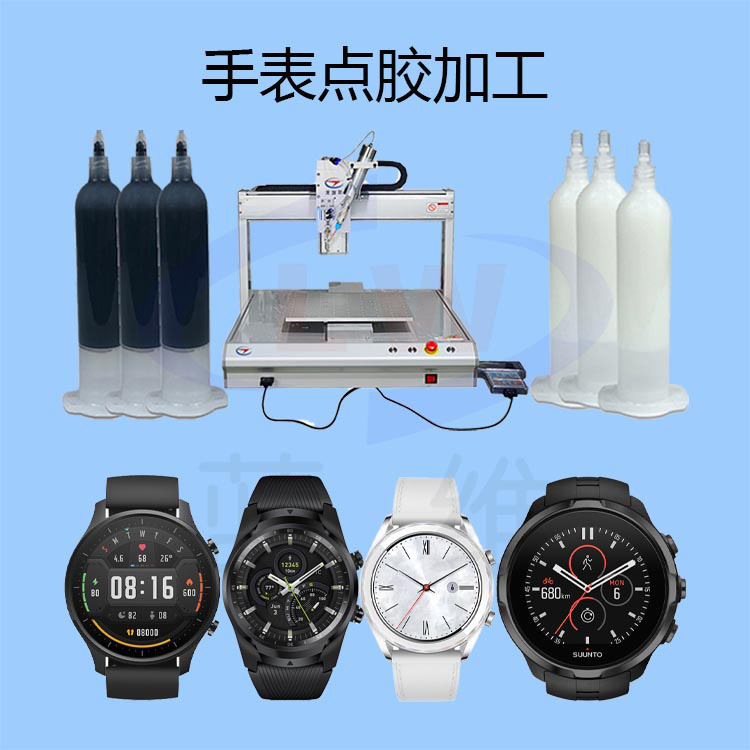 1606872502256226.png 圖片1.png