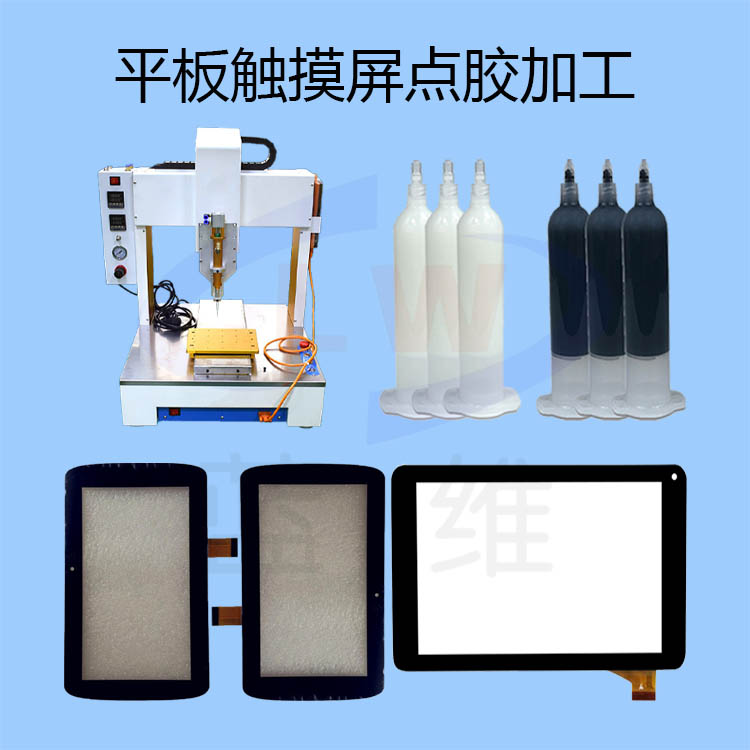 1607044845635725.png 1607044845635725.png