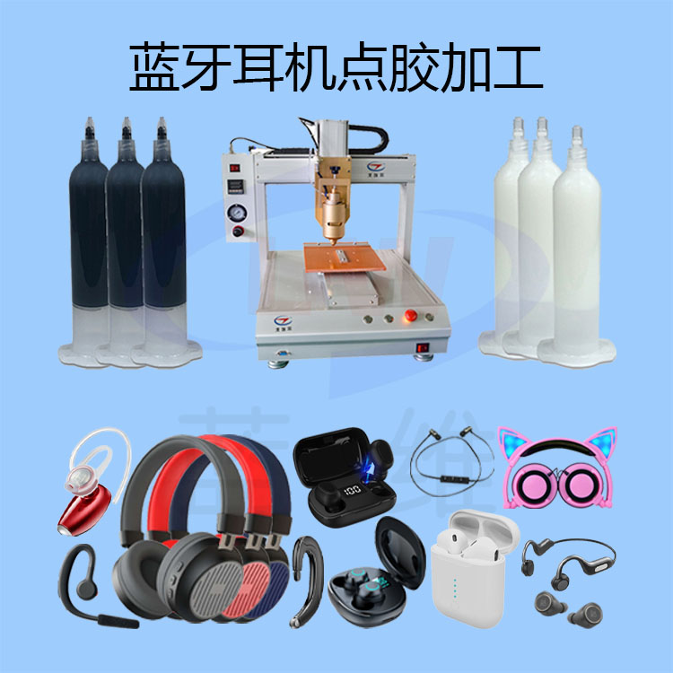 1607477400428280.png 1607477400428280.png