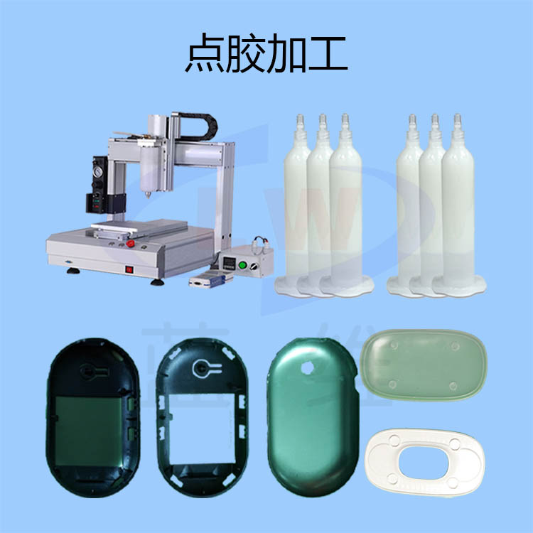 1607565298911189.png 圖片1.png