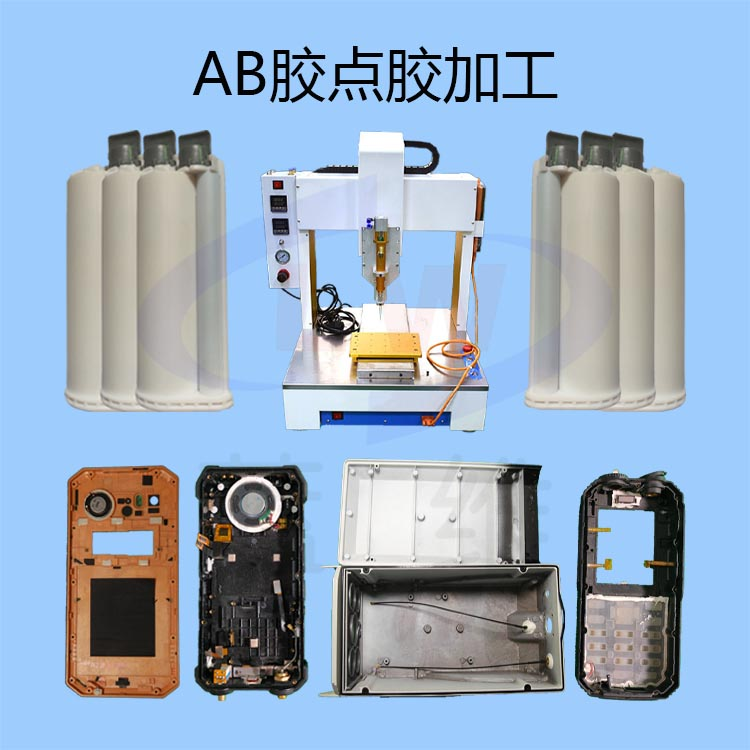 1623037288937876.png 圖片1.png