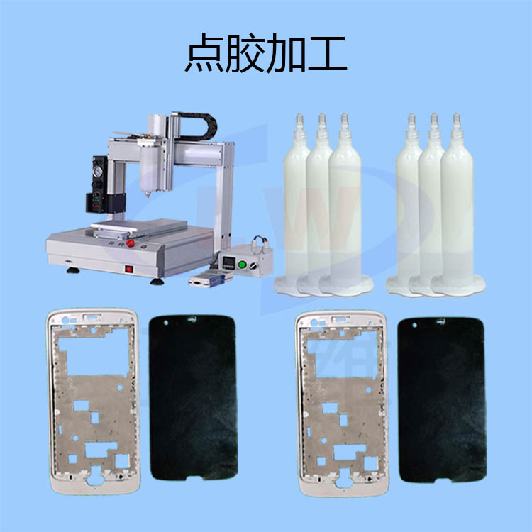 1623981539111873.png 圖片1.png