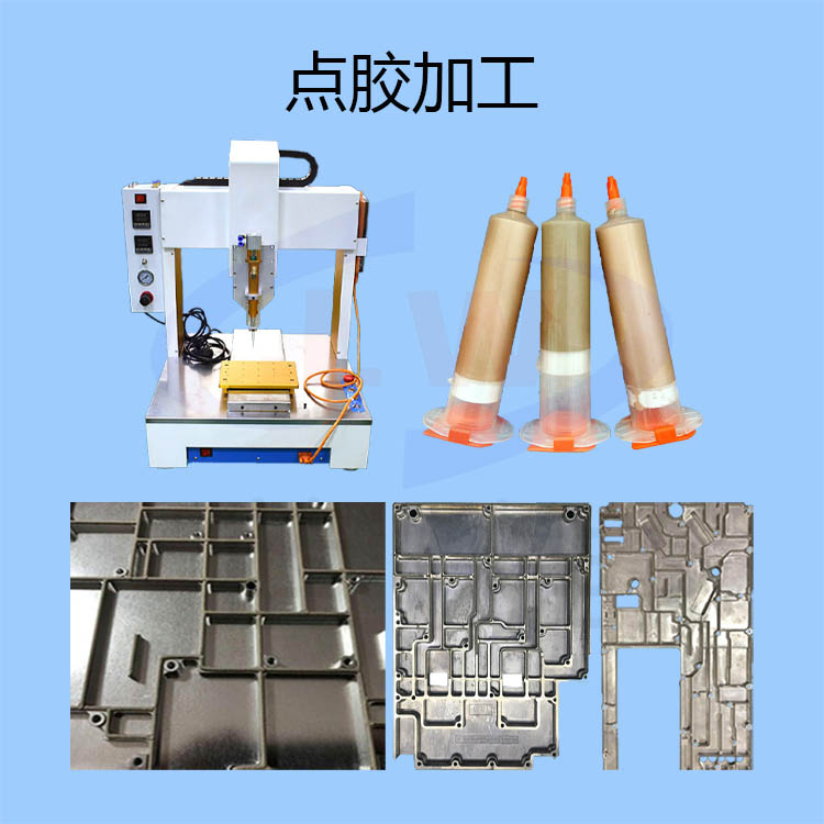 1624247930252776.png 圖片1.png