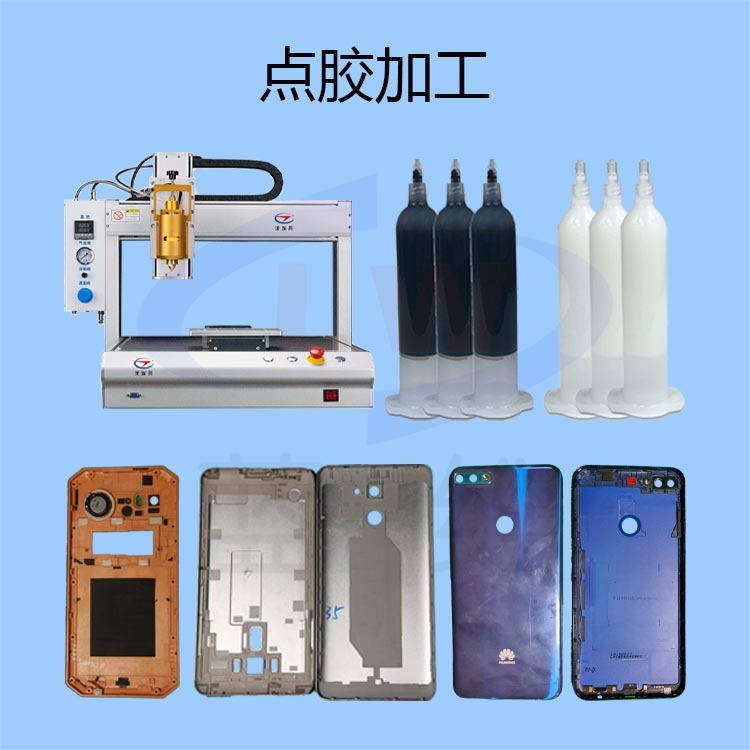 1628135159561279.png 圖片1.png