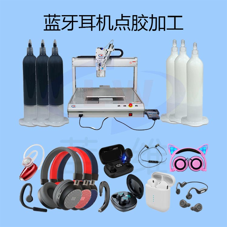 1628219695525929.png 圖片1.png