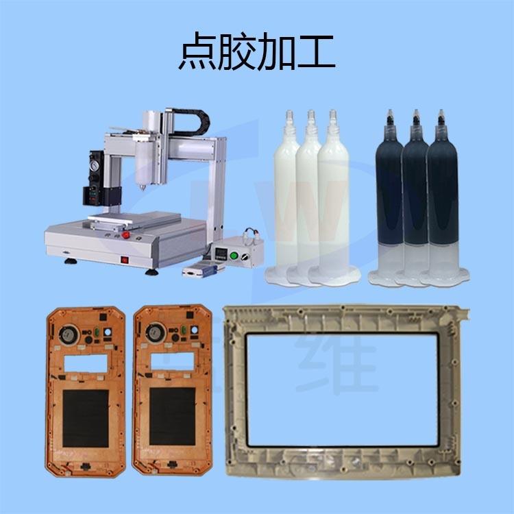 1629858672124617.png 圖片1.png