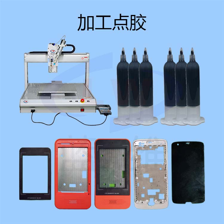 1631672549825972.png 圖片1.png