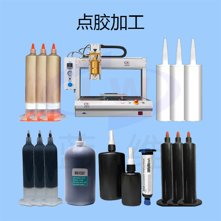 1632795471752459.png 圖片13.png