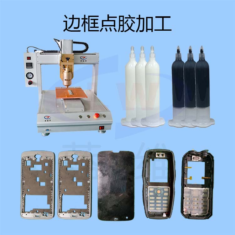 1632969285424198.png 圖片1.png