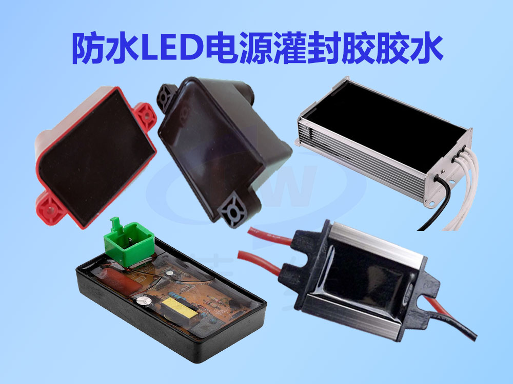 1633570893831730.jpg 20211007-膠水-gl-1-1.jpg