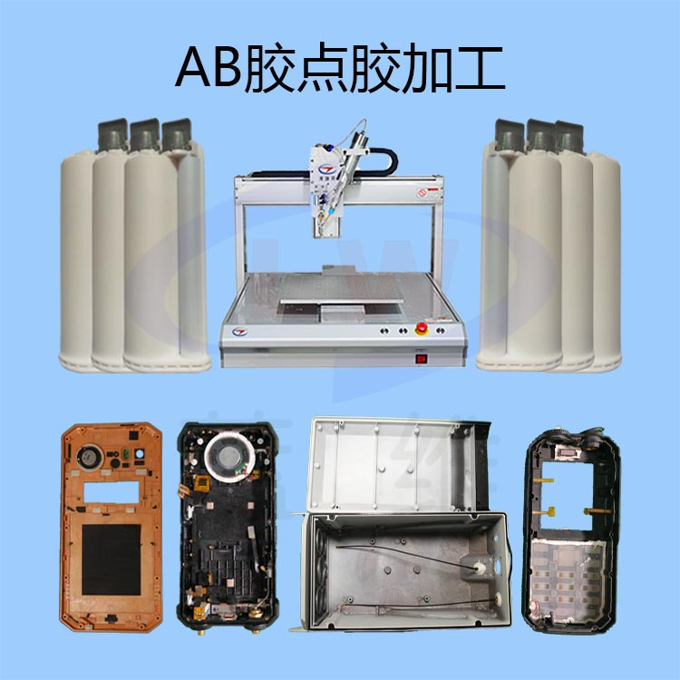 1636364158570475.png 圖片8.png